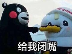 -清真·穆萨砂锅(大皮院店)