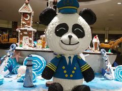 -大连中远海运洲际酒店