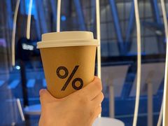 -% Arabica阿拉比卡咖啡(深圳湾万象城店)