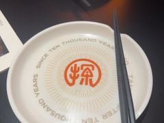-探鱼·鲜青椒爽麻烤鱼(北京路天河城店)