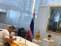 -王权免税店(普吉市区店)