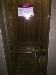 点击看大图 -诗泥SPA