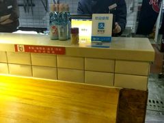-京和风食堂·定食寿喜锅(保利樾广场店)