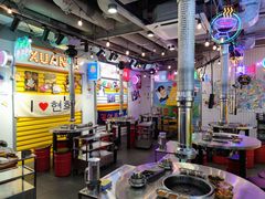 大堂-玄希浪漫厨房·韩料烤肉(湖滨银泰in77店)