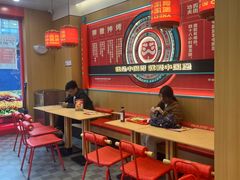 -塔斯汀中国汉堡(浦东绿地东海岸店)