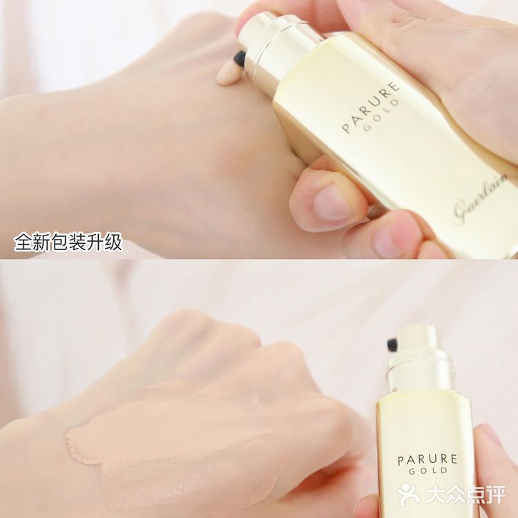 撒糖啦~[礼花]晒晒收到的娇兰情人节礼盒[礼物]