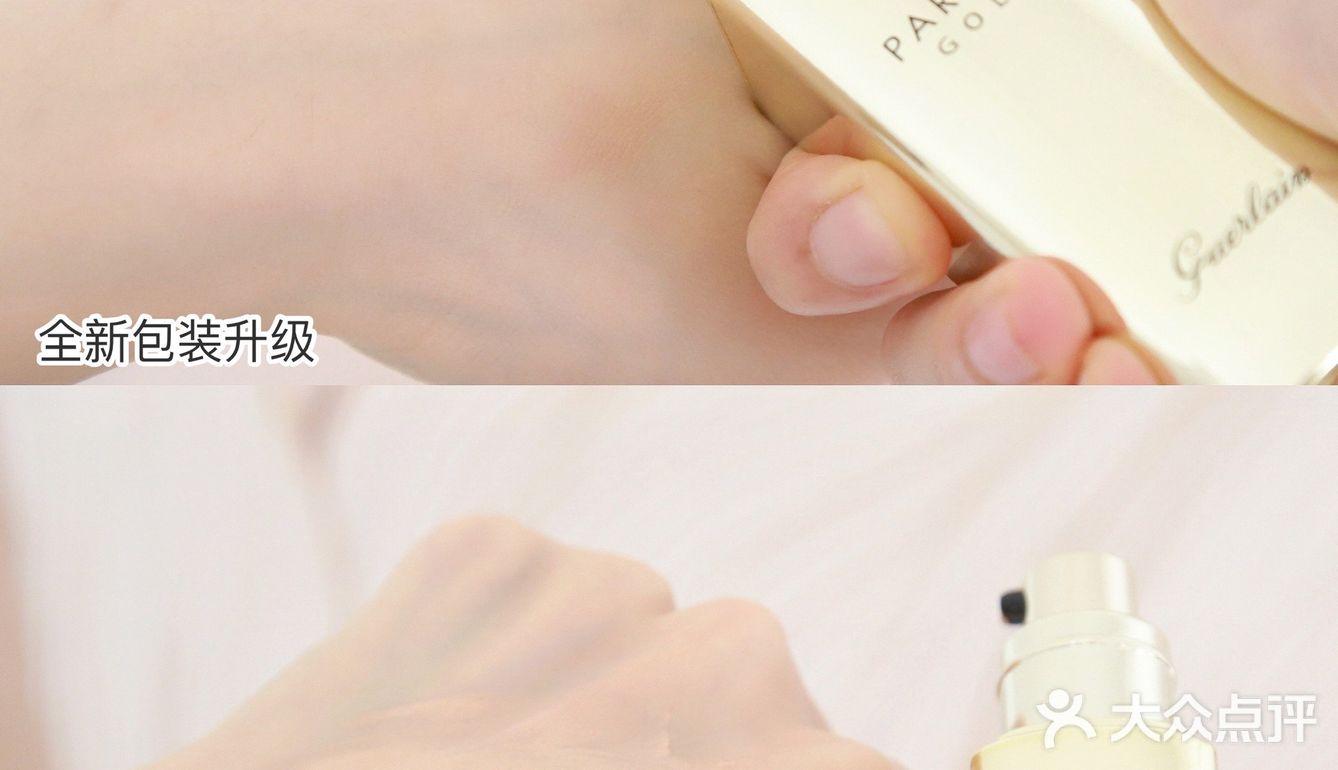 撒糖啦~[礼花]晒晒收到的娇兰情人节礼盒[礼物]