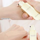 撒糖啦~[礼花]晒晒收到的娇兰情人节礼盒[礼物]