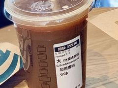 -星巴克臻选(成都东方新希望天祥店)