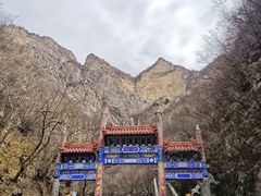 -圣莲山风景区