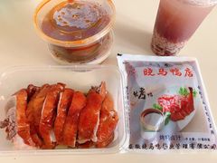-晓马鸭店(新芜路店)