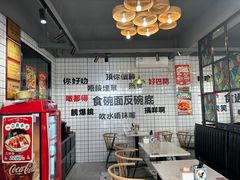 -粤拭轩·广东味道(祥和里店)