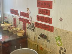-柳州肥姨妈大骨螺蛳粉(东靖路店)