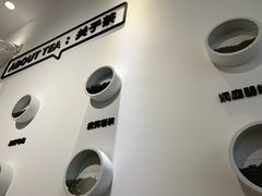 -丘大叔柠檬茶(乐峰广场分店)