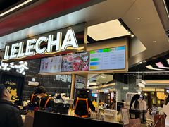 -LELECHA乐乐茶(王府井喜悦店)