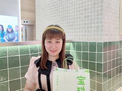 -皇城恒隆广场