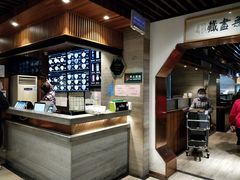 -亮亮面馆(经六路店)