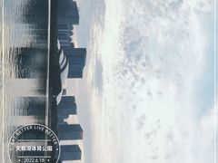 -天鹅湖体育公园