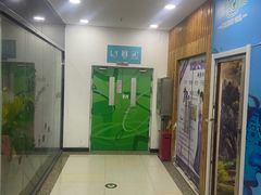 -桂满陇·杭州饭店(清河万象店)