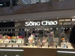-宝龙城(杭州滨江店)