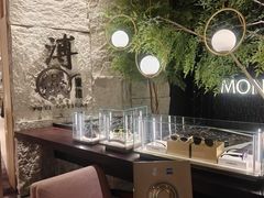 -溥仪眼镜PUYI OPTICAL(国贸商城店)