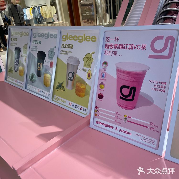 这家店活动力度可真大！