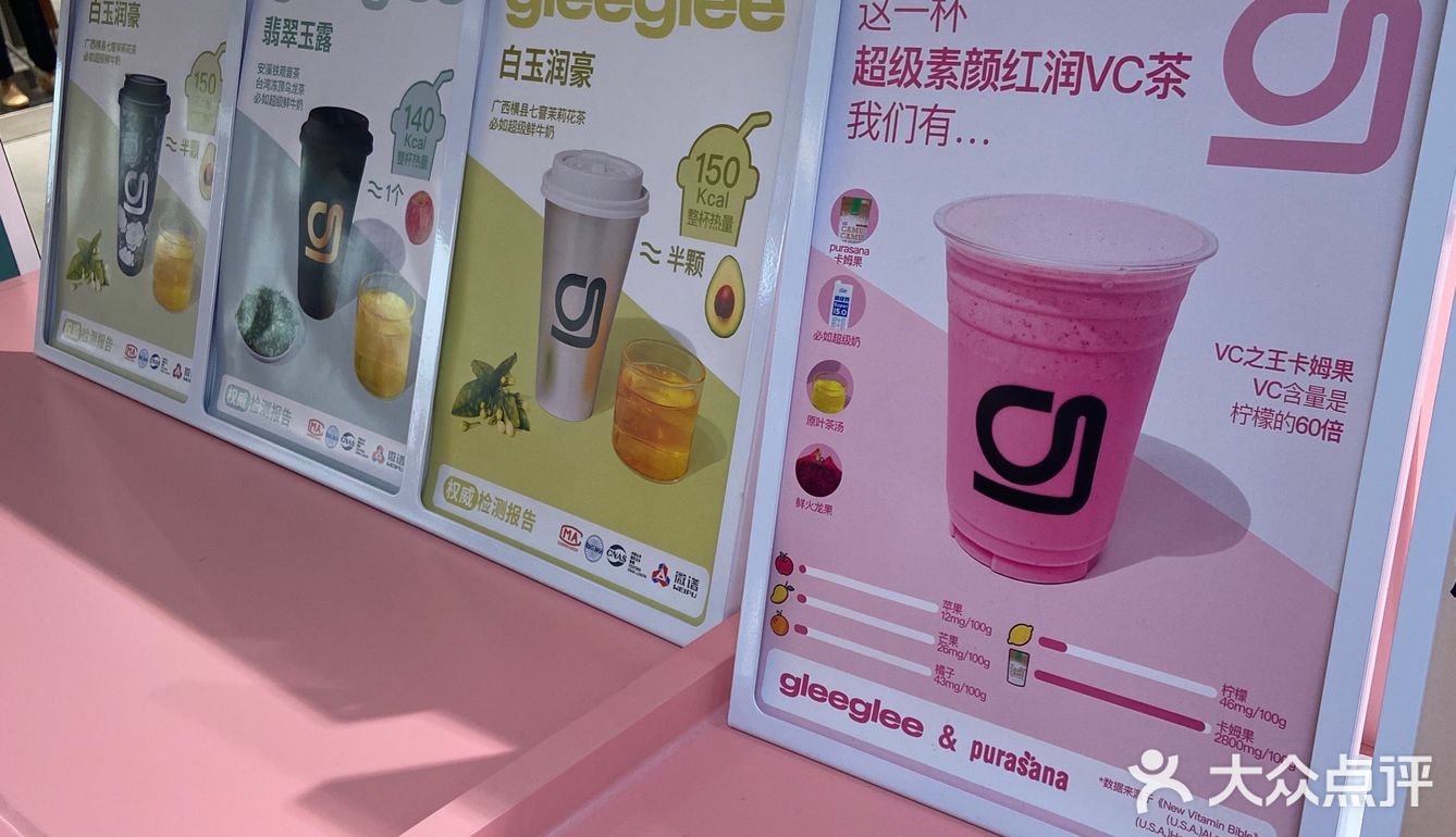 这家店活动力度可真大！