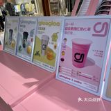 这家店活动力度可真大！