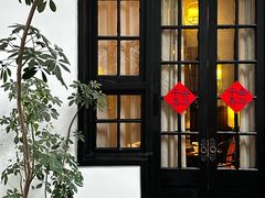 -31号公馆(黄兴广场白果园店)