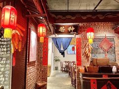 -田园印象·成都土菜院子(华阳店)