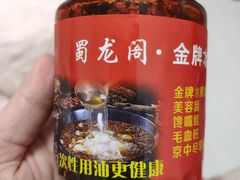 -雲蜀龙阁·金牌水煮鱼(方庄店)