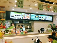 -老乡鸡(潘集世瑞大厦店)