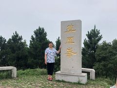 -雨花胜境