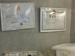-瑞幸咖啡(岳家嘴地铁站店)