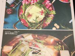 -博欧姆新派韩国料理·炸鸡(艾尚店)