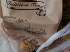 -裕兴烘焙(新桥西路店)