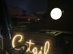 -Catail前苑(前门大街店)