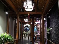 -庄隐阁(悠方广场店)