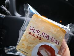 -罗森便利店(鱼市街店)