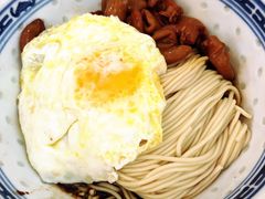 -盛兴面馆(真儒大厦店)