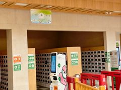 -水善汇旗舰店(金牛路店)