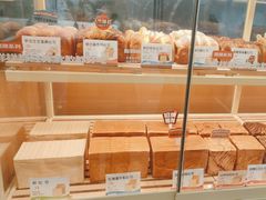 -爸爸糖手工吐司(上海五角场万达店)