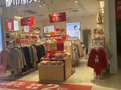 -万达广场(临港店)