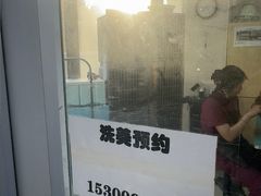 -美联众合爱康动物医院•复杂内科•肿瘤科•牙科•腔镜诊疗中心