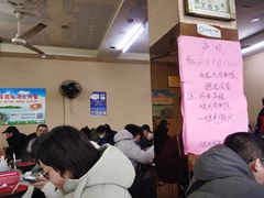 大堂-小龙大肉面馆