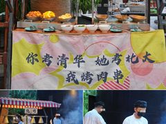 -三亚海棠湾喜来登度假酒店