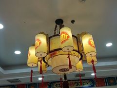 -老边饺子馆(中街店)