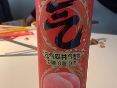 -小龙坎火锅(IFS HOT店)