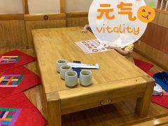-全州拌饭馆(龙源西街店)
