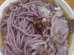 -牛马行牛肉饸饹铺(青岛街店)